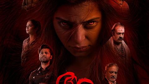 Joy Mathew-starrer Aroopi gets a release date