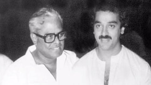 Kamal Haasan remembers K Balachander on latter's 96th birth anniversary