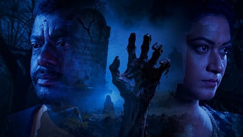 Tanisha Kuppanda, ATM Manju to star in horror thriller KA-18
