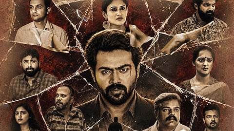 Nam Kaaldal Hingirlilla Bidi Review: A moving idea on youthful choices, that loses its way