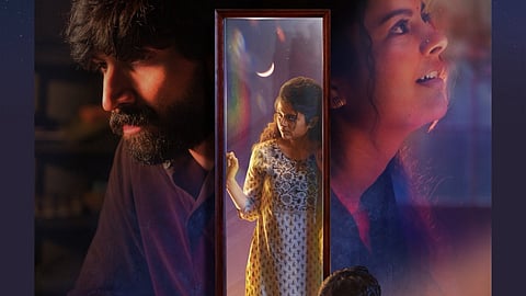 Kishen Das and Sanjana Krishnamoorthy to star in See You; First look out