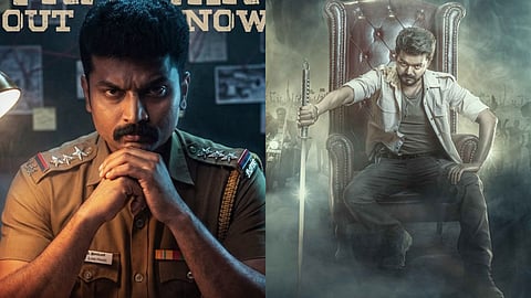 The Dark Heaven, starring Sidhu Sid, postpones release to avoid clash with CM Vijay's Jana Nayagan
