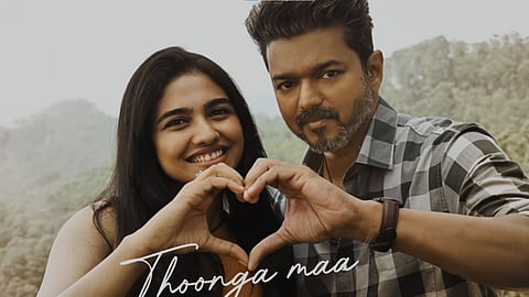 'Adiye En Poonthene' from CM Vijay's Jana Nayagan out