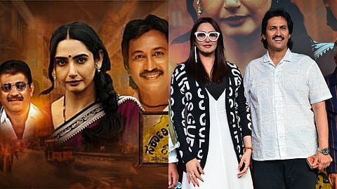 Kumar Bangarappa, Ragini Dwivedi's Sarkari Nyayabele Angadi to hit theatres on this date