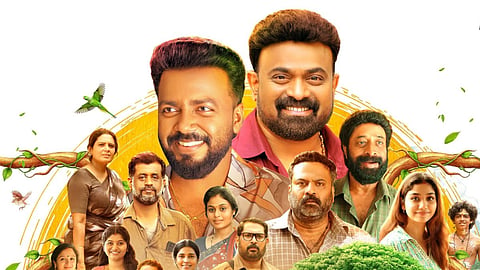 Vishnu Unikrishnan's Ottam Thullal release postponed to this date