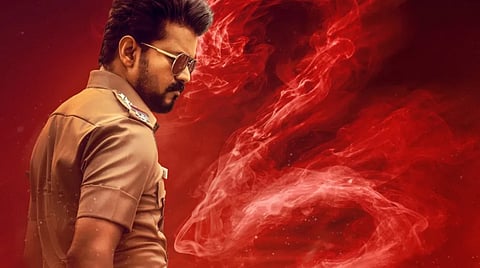 Jana Nayagan poster