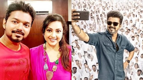 Meena calls Jana Nayagan an "amazing entertainer", says she "will miss thalapathy"