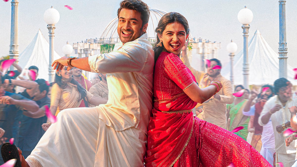 Vishwanath and Sons Movie Review: A love story for the ages, almost