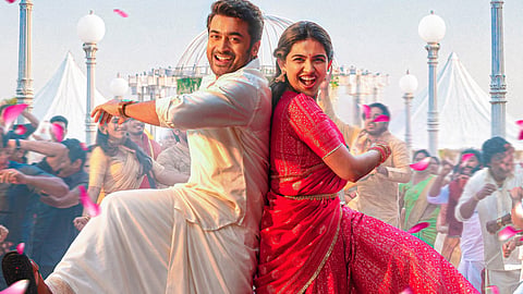 The Wedding Song sung by Suriya from Vishwanath & Sons out now