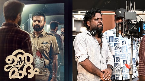Unmadham director Kiran Das: Direction has helped me mingle openly