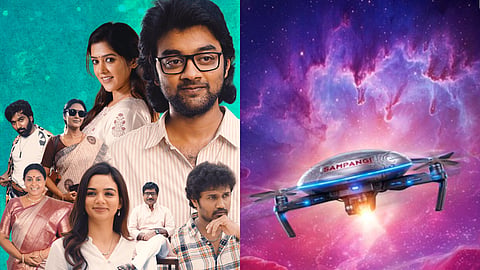 Bun Butter Jam director's next titled Drones