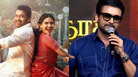 Suriya at Vishwanath And Sons audio launch: 'Love should be everlasting'