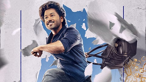 Mouli's next is crime comedy Donga Naa Koduku; first look unveiled