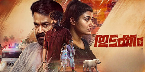 Thudakkam social media reviews: Netizens praise Vismaya Mohanlal's debut film