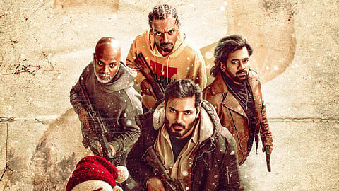 Moodar Koodam 2 first look unveiled