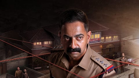 First look of Saiju Kurup's Aaram out, gets release window