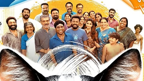 Vishnu Unnikrishnan's Ottam Thullal postponed again