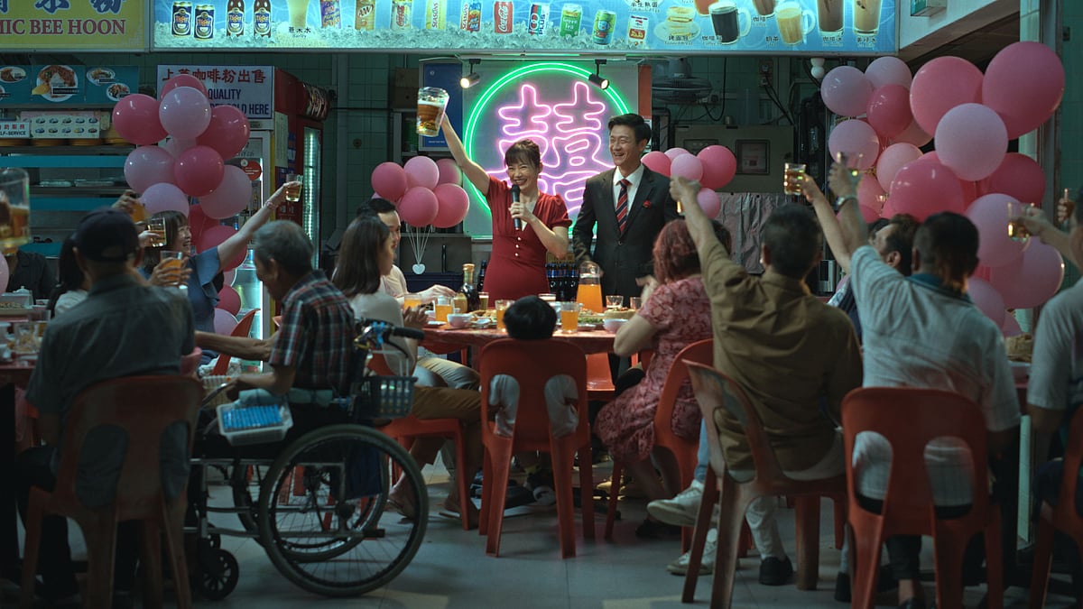 Cinema Without Borders: The Unusual Family — We Are All Strangers
