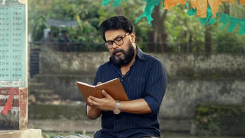 Neekkam gets a second look featuring Dileep in an older getup