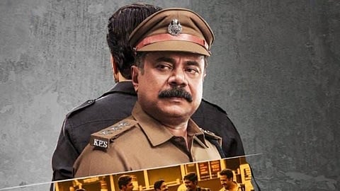 Prakash Varma-starrer Law & Order postponed again to this date