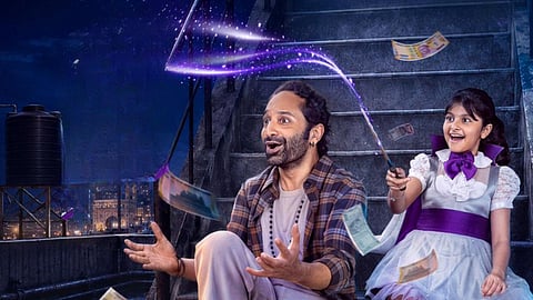 Fahadh Faasil's Don’t Trouble the Trouble gets a new release date
