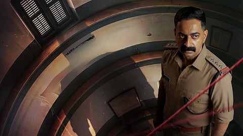 Saiju Kurup's Aaram gets release date