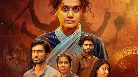 Gandhari Movie Review: Too familiar for the gaze 