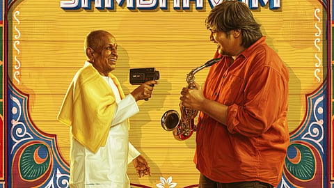 Karthik Subbaraj says Ilaiyaraaja called Dorothy 'beautiful' after watching it