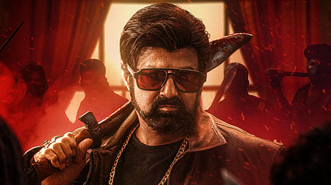 Balakrishna’s NBK111 is now titled Dada