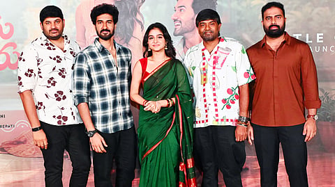 Sangeeth and Anaswara Rajan film titled Antha Ramuloru Choosukuntaru