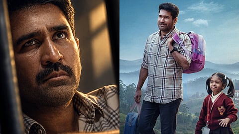 Vijay Antony looks intense in new Appa Kutty poster; film to release soon