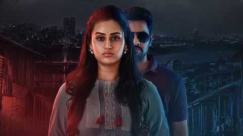 Rahul Vijay and Archana Iyer’s AH glimpse out, release date locked