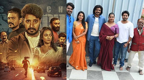 Pankaj Narayan returns with suspense thriller Search