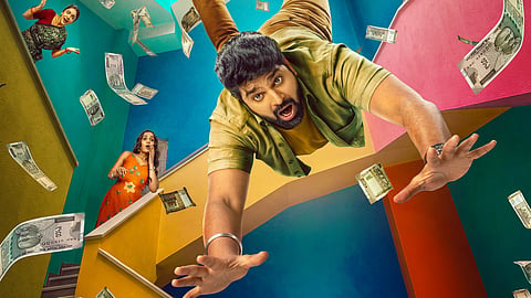 Sree Vishnu and Ram Abbaraju’s Family Pack joins the Sankranthi race