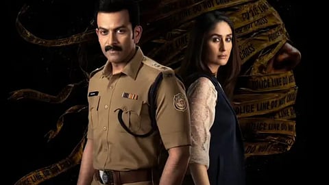Daayra Movie Review: Kareena Kapoor and Prithviraj Sukumaran’s tight police procedural needs a breathing room
