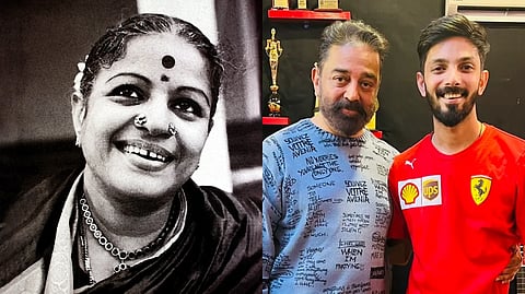 Kamal Haasan on Anirudh: 'His career's trajectory will change with the MS Subbulakshmi biopic'