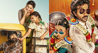 Modha Rathri, Irumudi and more: South Cinema's top OTT releases this week
