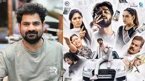 Bingo is a human chessboard of greed: Shankar Konamanahalli
