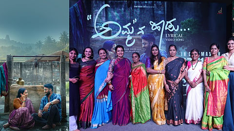 Tara gets emotional at Lakshmiputra song launch; Chikkanna opens up about his mother, marriage and the film