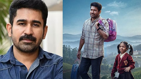 Vijay Antony's Appa Kutty gets release date