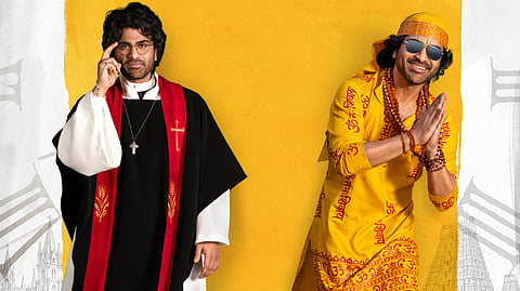 First video glimpse from Sharwanand starrer George Krish out 