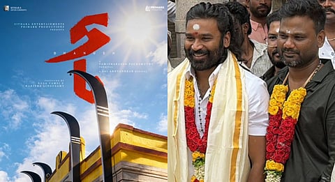 Dhanush's D56 begins with pooja ceremony; Cast of Tamizharasan Pachamuthu film revealed