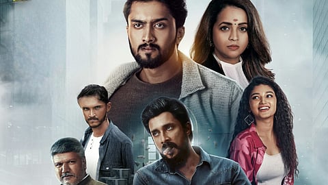 Spark Movie Review: A competent procedural thriller