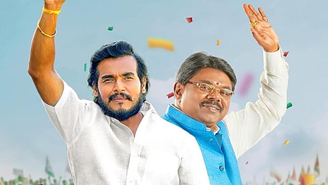 Common Man Movie Review: An audacious story wrapped in a straightforward political drama