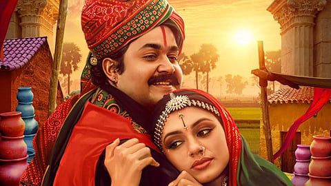 Mohanlal's Thenmavin Kombathu rerelease postponed, new date announced