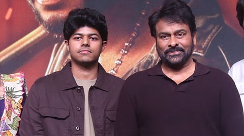 Chiranjeevi at Sigma's pre-release event: 'It is my responsibility to encourage young talent'
