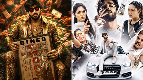Bingo Movie Review: A sincere street hustle trapped in a sprawling cyber crime web