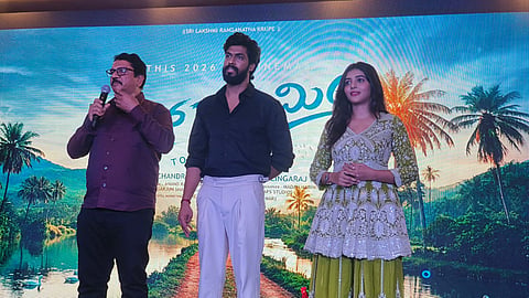 Love Towards Family locks October release date