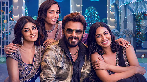 Narayanamma song from Trivikram Srinivas’ AK 47 out now