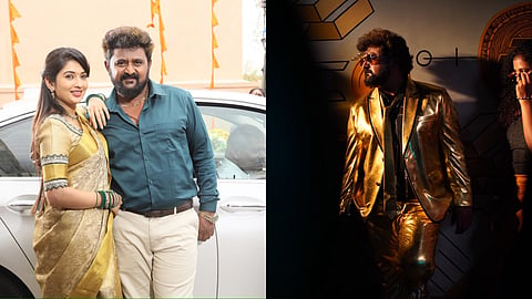 Rolex, starring Komal Kumar and Sonal Monteiro, is now Relax 